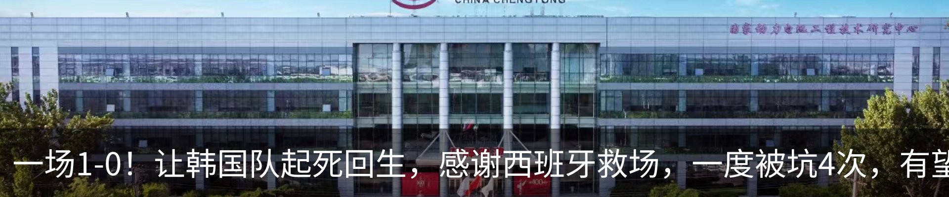 资讯中心