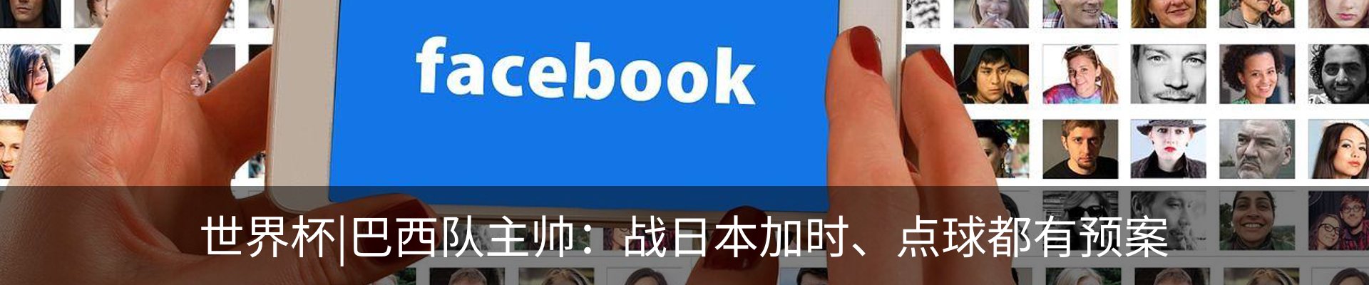 资讯中心
