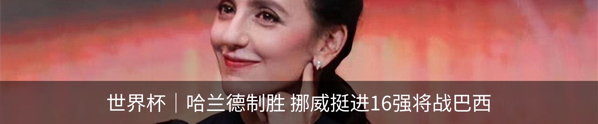 资讯中心