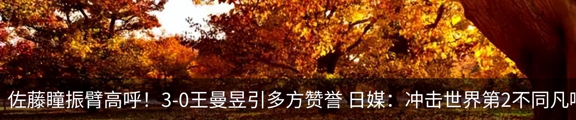 资讯中心