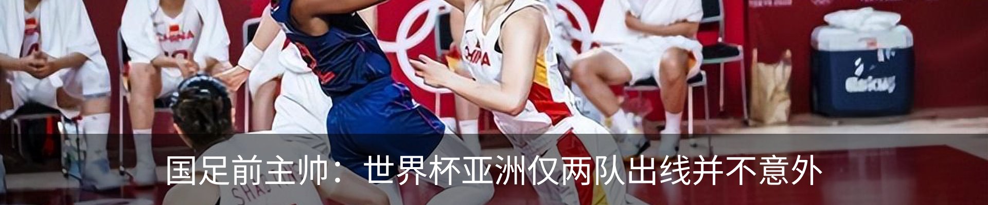 资讯中心