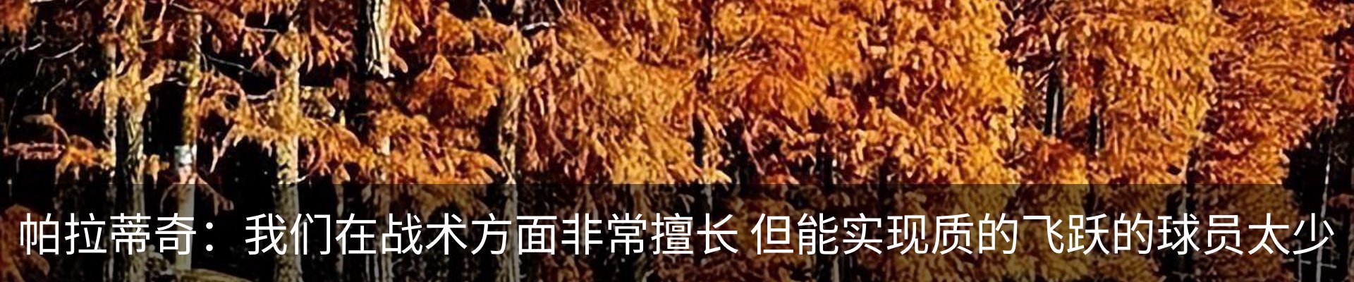 资讯中心