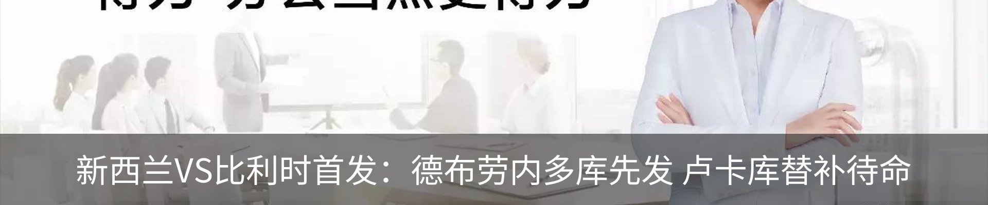 资讯中心