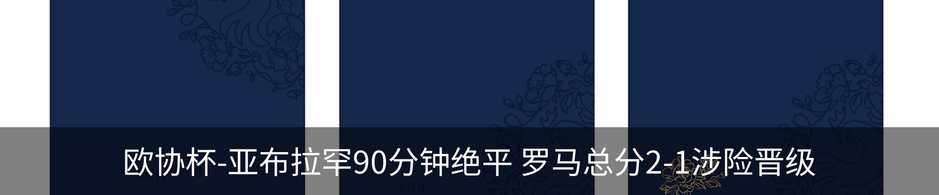 资讯中心