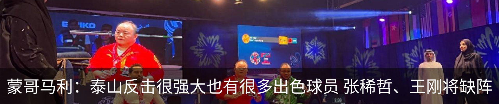 资讯中心