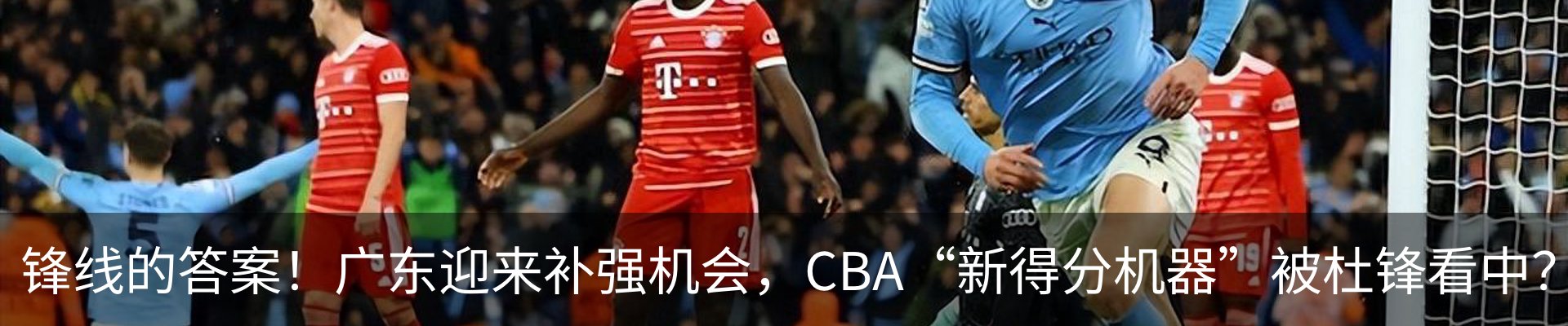 资讯中心