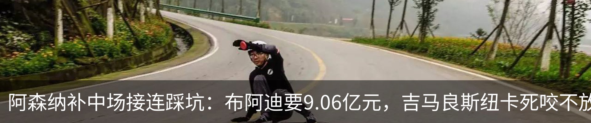资讯中心